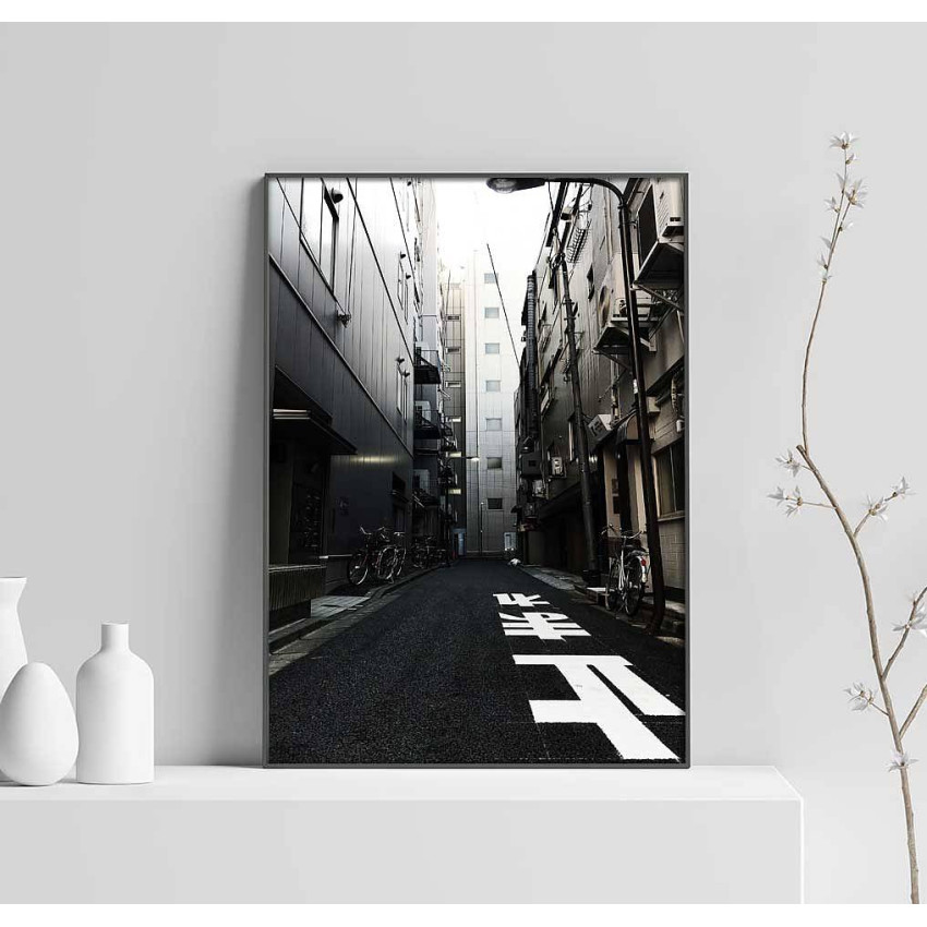 Street of Tokyo - Simple fashion poster
