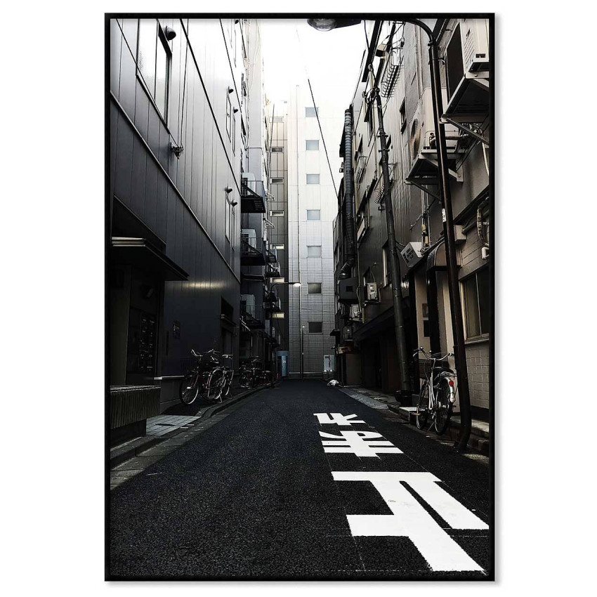 Street of Tokyo - Simple fashion poster