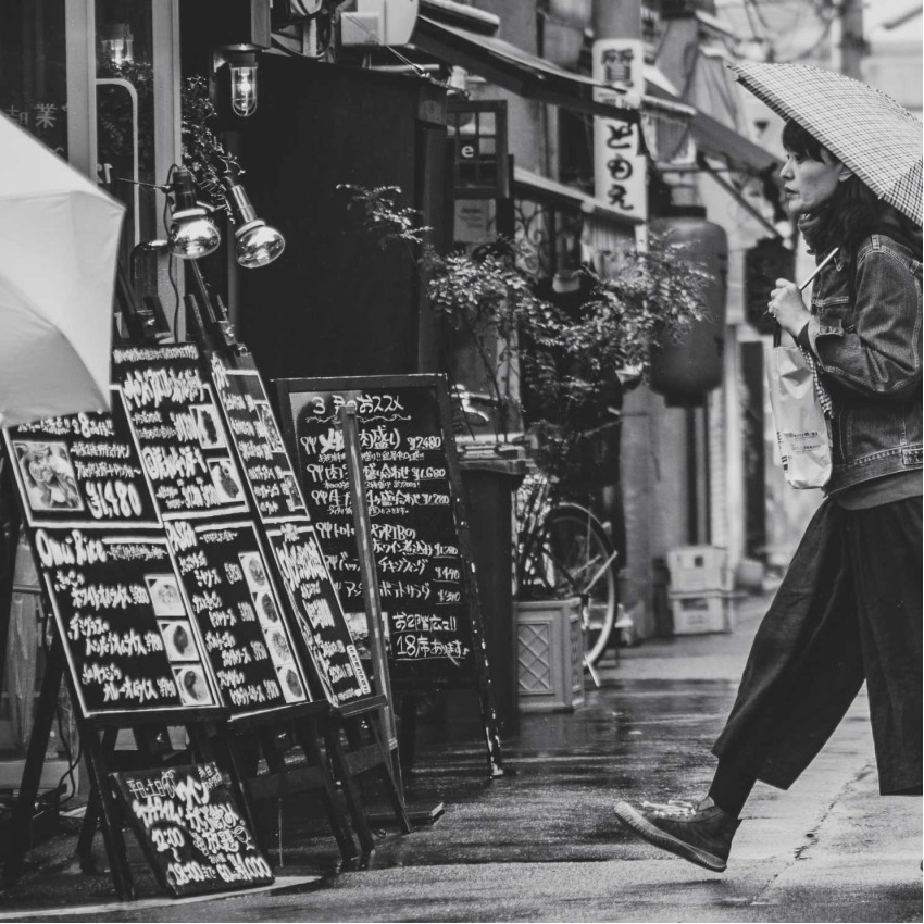 Tokyo Panorama - Three Piece Poster 